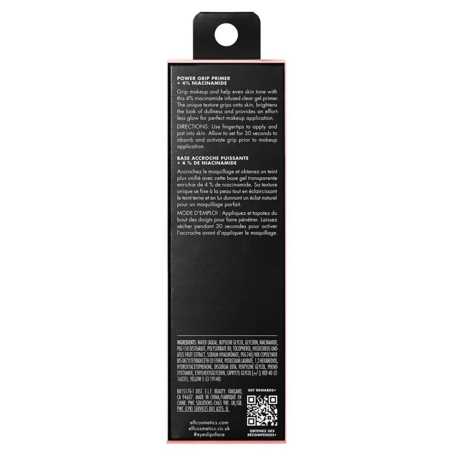 e.l.f. Cosmetics Elf Cosmetics Power Grip Primer + Niacinamid