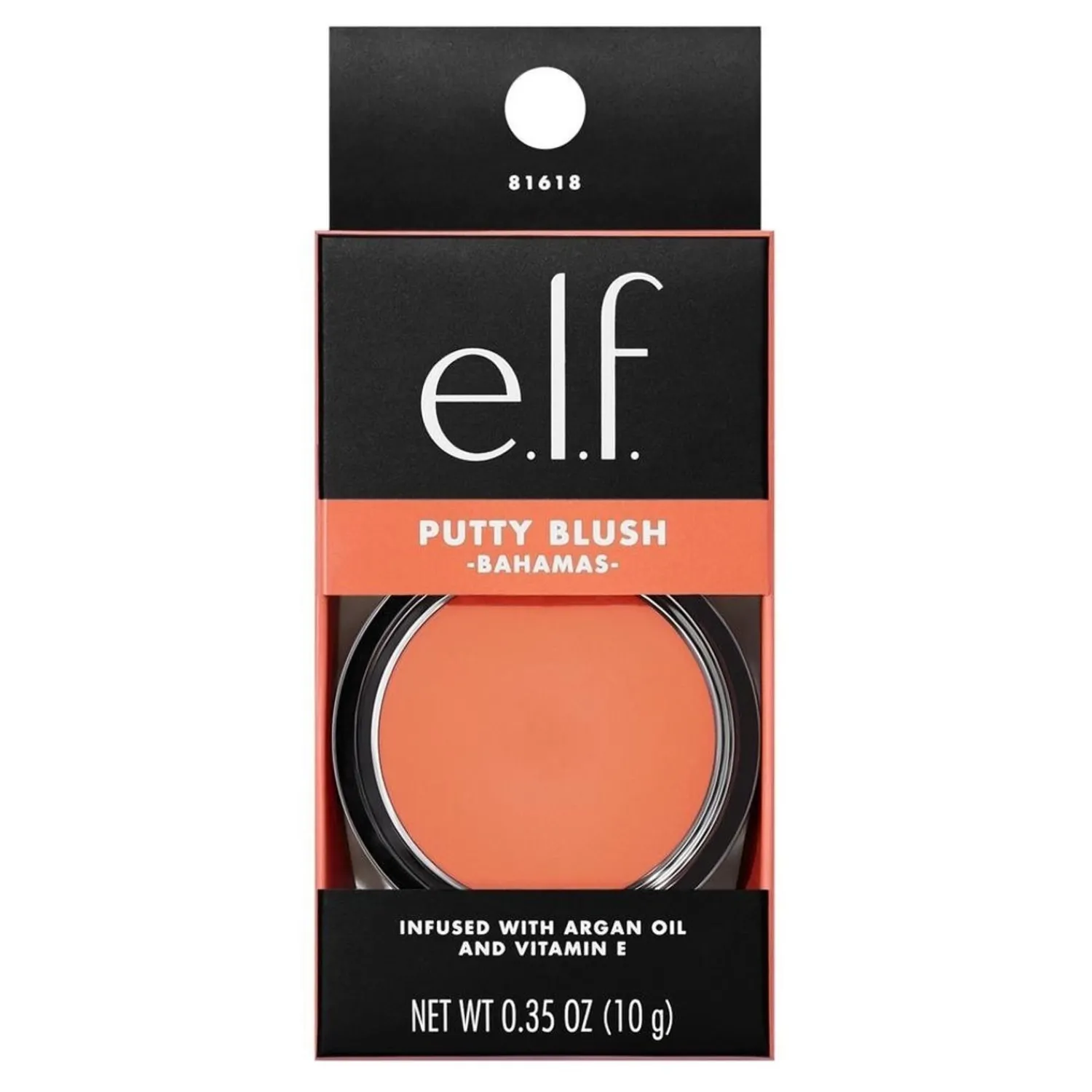 e.l.f. Cosmetics Putty