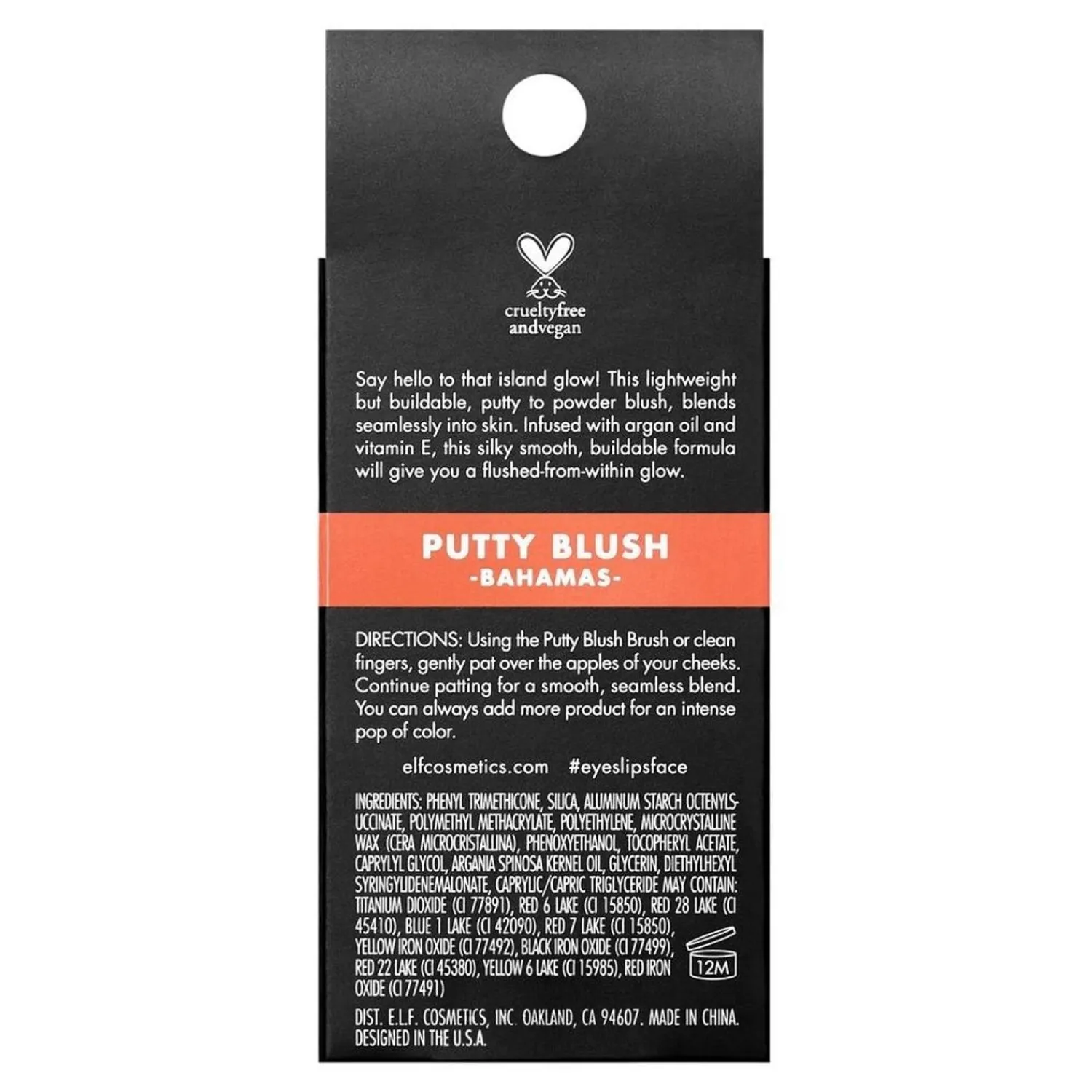 e.l.f. Cosmetics Putty