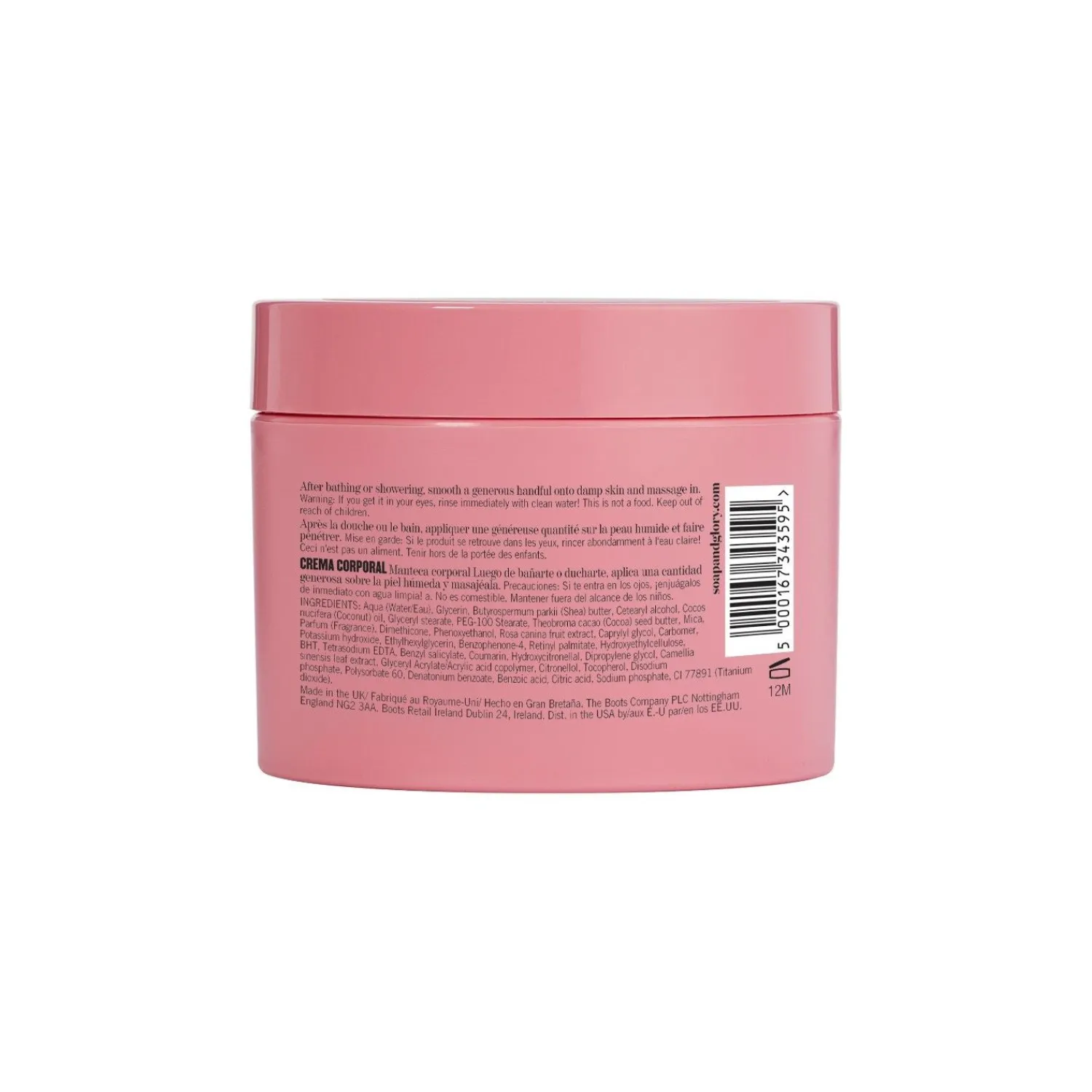 Soap & Glory Magnifi-Coco Body Butter