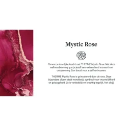 THERME Mystic Rose Body Butter